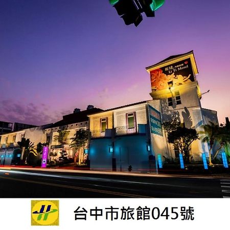 Liti Motel Taichung Buitenkant foto