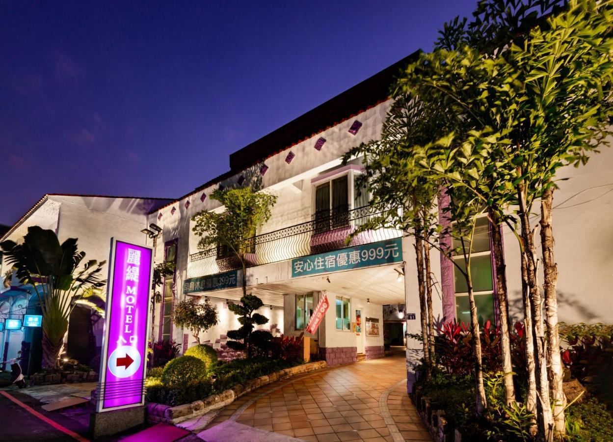 Liti Motel Taichung Buitenkant foto